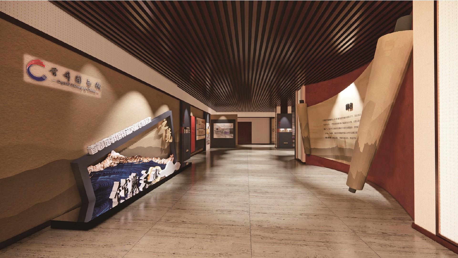 展廳設計公司,展館設計公司,北京展廳設計公司,北京展館設計公司,北京展館展廳公司,北京展覽公司