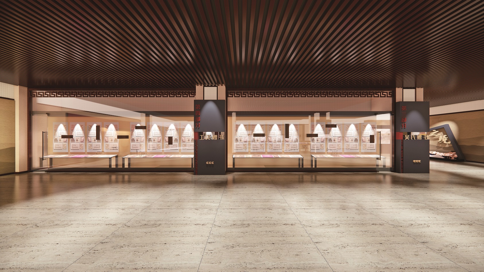 展廳設計公司,展館設計公司,北京展廳設計公司,北京展館設計公司,北京展館展廳公司,北京展覽公司